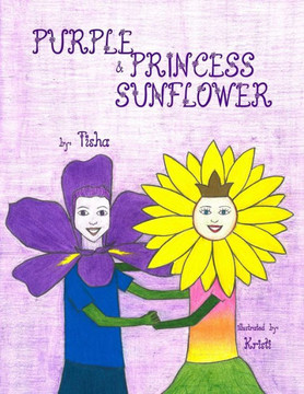 Purple And Princess Sunflower Purple And Princess Sunflower