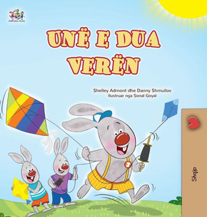 I Love Summer (Albanian Children's Book) - Large Print