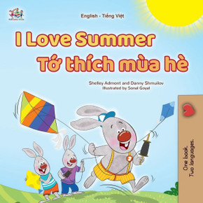 I Love Summer (English Vietnamese Bilingual Children's Book) - Large Print