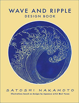 Wave And Ripple Design Book
