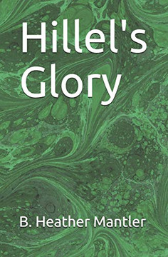 Hillel's Glory