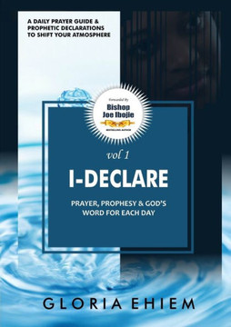 I - Declare I - Declare