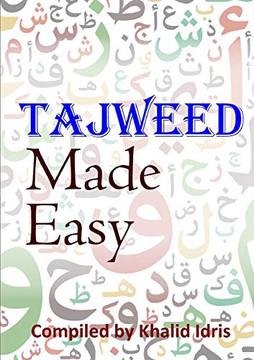 Tajweed Made Easy Tajweed Made Easy