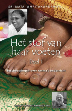 Het stof van haar voeten - Deel 1 (Dutch Edition) Het stof van haar voeten - Deel 1 (Dutch Edition)