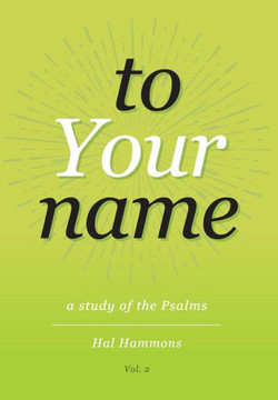 To Your Name