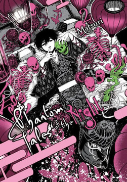 Phantom Tales Of The Night, Vol. 2