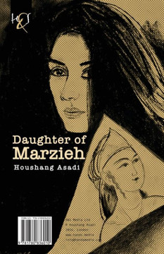 Daughter of Marzieh: Dokhtar-e Marzieh (Persian Edition)