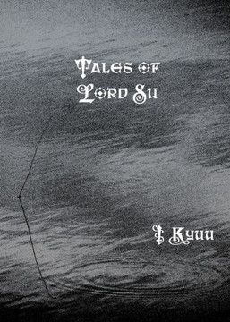 Tales Of Lord Su