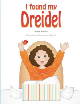 I Found My Dreidel