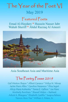The Year Of The Poet Vi May 2019