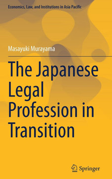 The Japanese Legal Profession in Transition
