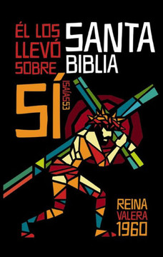 Biblia Reina-Valera 1960 Para Premio Y Regalo, Tapa Dura, Isaías 53 Biblia Reina-Valera 1960 Para Premio Y Regalo, Tapa Dura, Isaías 53