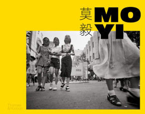 Mo Yi : Selected Photographs 1988-2003