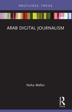 Arab Digital Journalism Arab Digital Journalism