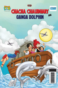 Chacha Chaudhary and Ganga Dolphin Chacha Chaudhary and Ganga Dolphin