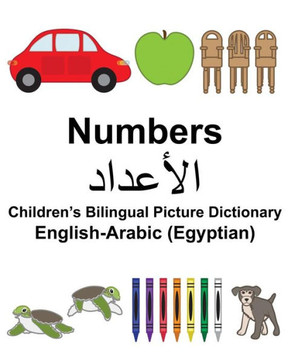 English-Arabic (Egyptian) Numbers Childrens Bilingual Picture Dictionary (FreeBilingualBooks.com) English-Arabic (Egyptian) Numbers Childrens Bilingual Picture Dictionary (FreeBilingualBooks.com)