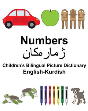 English-Kurdish Numbers Childrens Bilingual Picture Dictionary (FreeBilingualBooks.com) English-Kurdish Numbers Childrens Bilingual Picture Dictionary (FreeBilingualBooks.com)