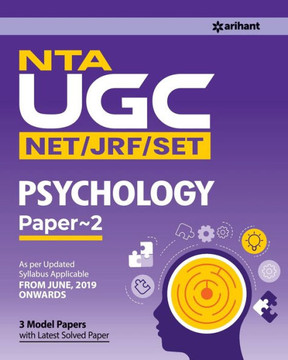 UGC NET Psychology (E) UGC NET Psychology (E)