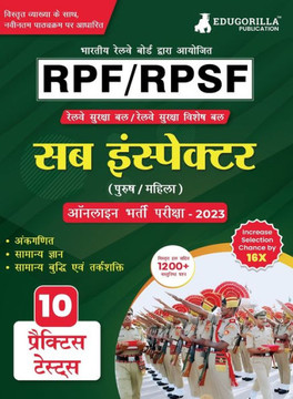 RPF Sub Inspector Recruitment Exam 2024 (Hindi Edition) | Railway Protection Force | 14 Practice Tests (1600+ Solved Questions)