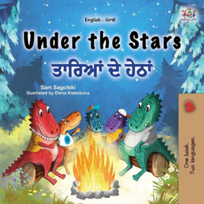 Under the Stars (English Punjabi Gurmukhi Bilingual Kids Book) Under the Stars (English Punjabi Gurmukhi Bilingual Kids Book)