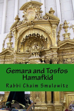 Gemara and Tosfos: Hamafkid: Bava Metzia Third Perek