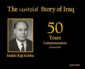 The Untold Story of Iraq The Untold Story of Iraq