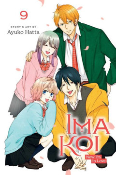 Ima Koi: Now I'm in Love, Vol. 9 Ima Koi: Now I'm in Love, Vol. 9
