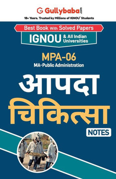 Mpa-06 ???? ????????