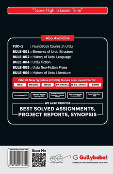 Bule-05 ???? ?? ??? ??????? ???