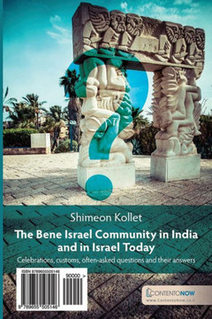 Hebrew Book : The Bene Israel Community in India and in Israel Today Hebrew Book : The Bene Israel Community in India and in Israel Today