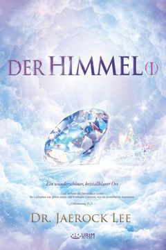Der Himmel