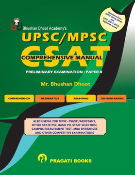 MPSC Paper II CSAT
