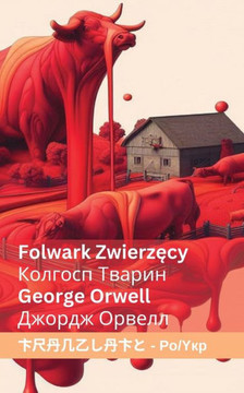 Folwark Zwierzecy / ??????? T????? : Tranzlaty Polsku Y????????? Folwark Zwierzecy / ??????? T????? : Tranzlaty Polsku Y?????????