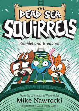 Babbleland Breakout