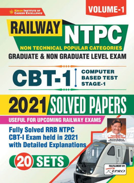 RRB NTPC CBT-1 Exam-2021 (E) RRB NTPC CBT-1 Exam-2021 (E)
