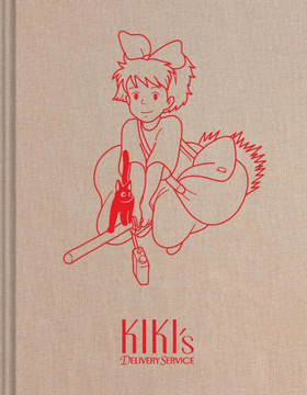 Studio Ghibli Kiki's Delivery Service Sketchbook Studio Ghibli Kiki's Delivery Service Sketchbook