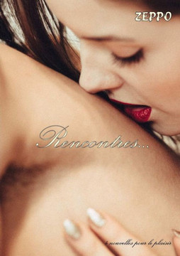 Rencontres (French Edition)
