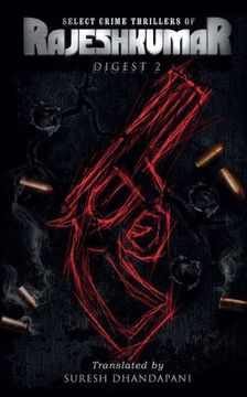 Select Crime Thrillers of Rajeshkumar Digest 2 ( Select Crime Thrillers of Rajeshkumar Digest 2 (