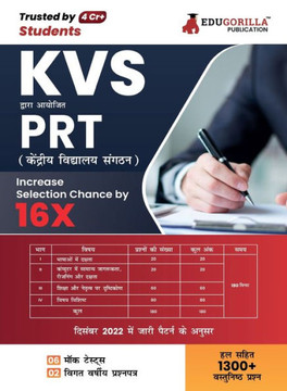 KVS PRT Exam 2023 : Primary Teacher (Hindi Edition) - 6 Mock Tests and 2 Year Previous Papers (1300 Solved Questions) with Free Access to Online Tests