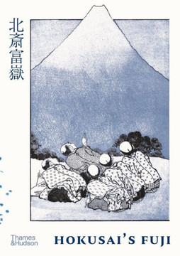 Hokusai's Fuji Hokusai's Fuji