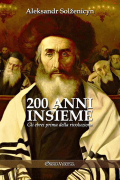200 anni insieme I : Gli ebrei prima della rivoluzione