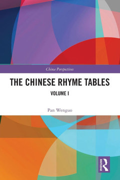 The Chinese Rhyme Tables: