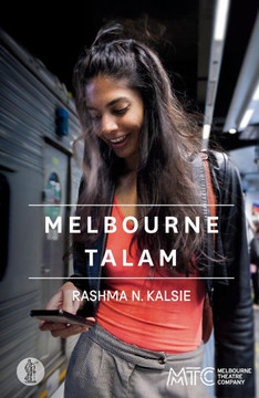 Melbourne Talam Melbourne Talam