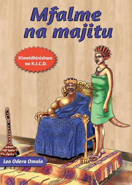 Mfalme na majitu Mfalme na majitu