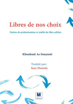 Libres de nos choix Libres de nos choix