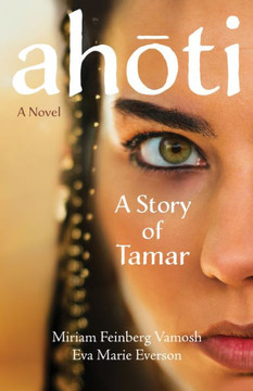 Ahoti : A Story of Tamar