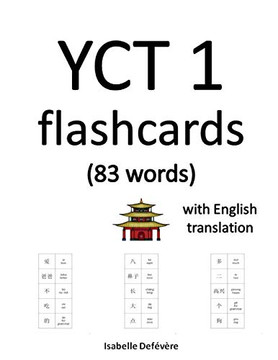 Yct 1 Flashcards (83 Words) With English Translation (Magic Chinese)