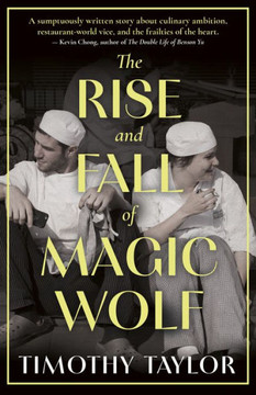 The Rise and Fall of Magic Wolf The Rise and Fall of Magic Wolf