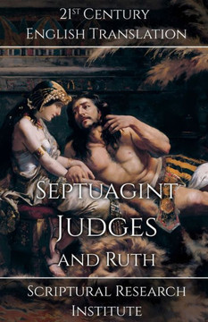 Septuagint: Judges and Ruth