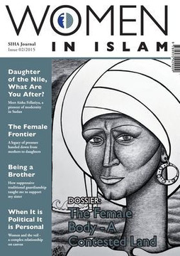 SIHA Journal : Women in Islam (Issue Two)